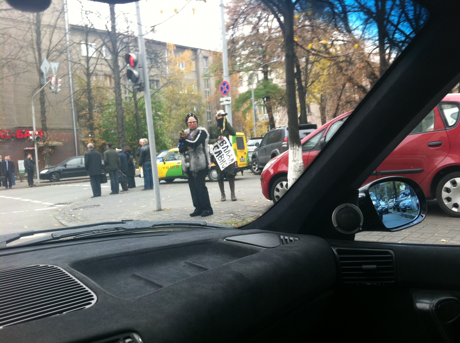 заголовок БЛЯ, ЕКОНОМІЯ ПАЛЬНОГО:)! 2