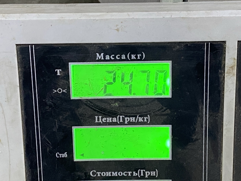 Диски 789 стиль 3