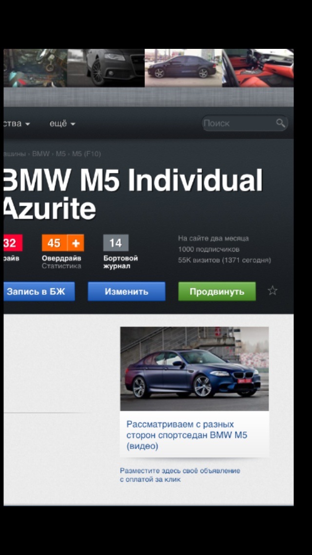 1000 ! Дякую Вам 1