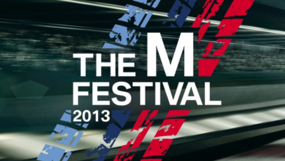 18. - 20.05.2013 Nürburgring. M Festival 1