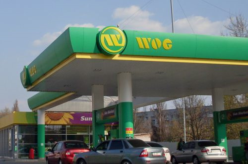 Бензин 100 Wog - це бензин? 1