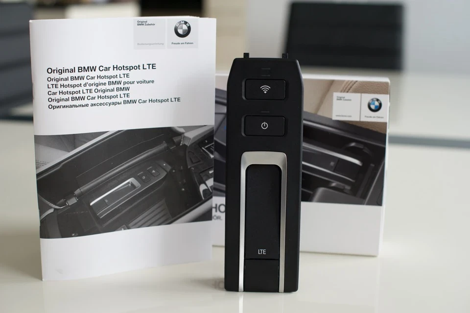 BMW Hotpost LTE і додатковий підсилювач антени GSM