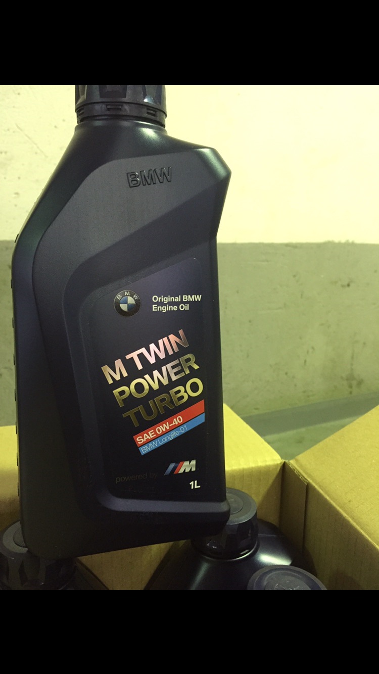 Олія! M TwinPower Turbo 0W-40 Engine 1
