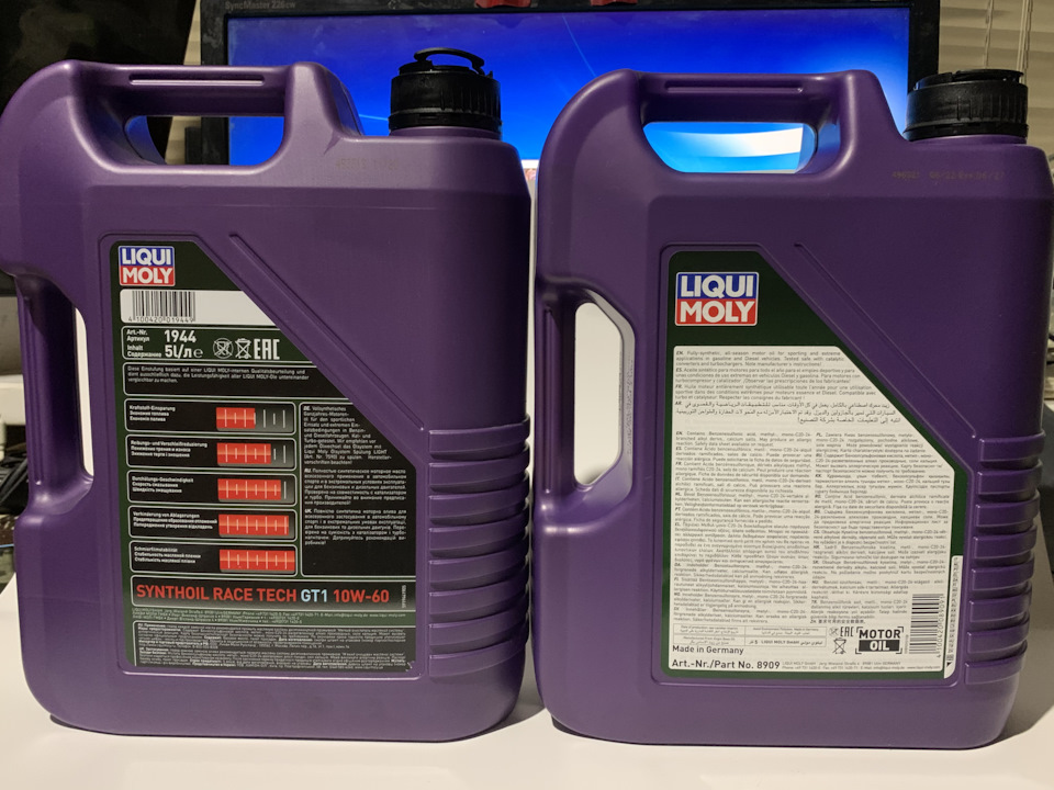Цікавий експеримент з олією Liqui Moly 10W-60 2