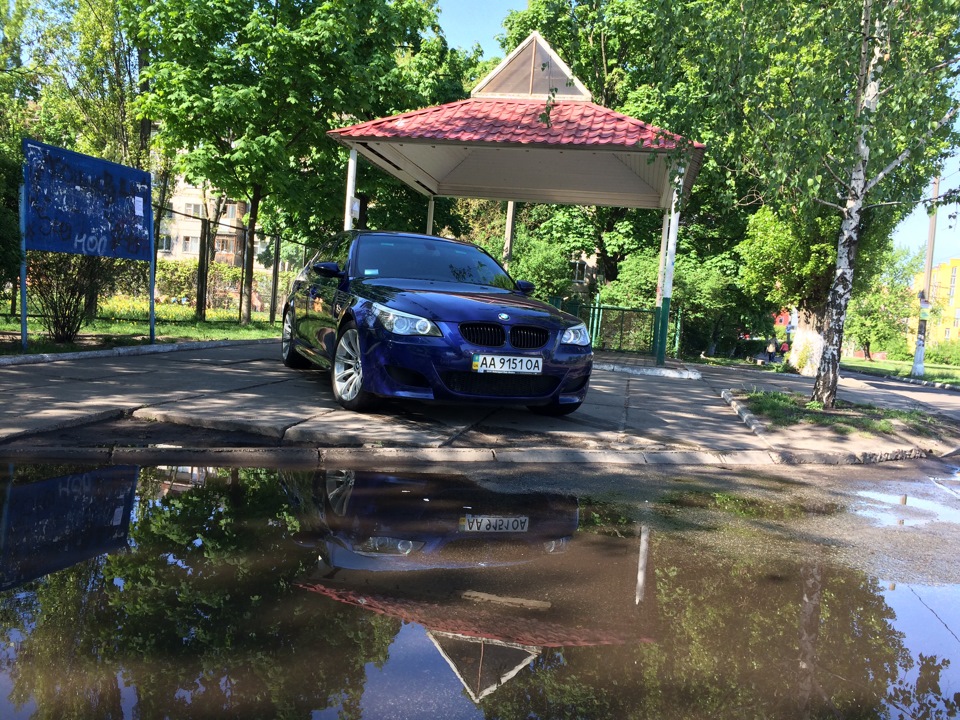 Після лазні 1