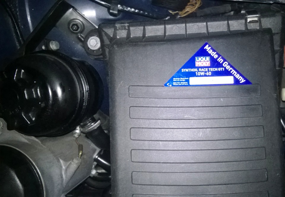 Перехід на олію Liqui Moly 5