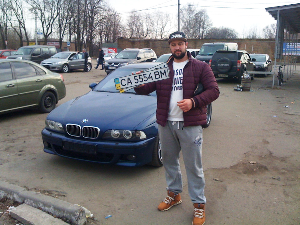 Продана… 1