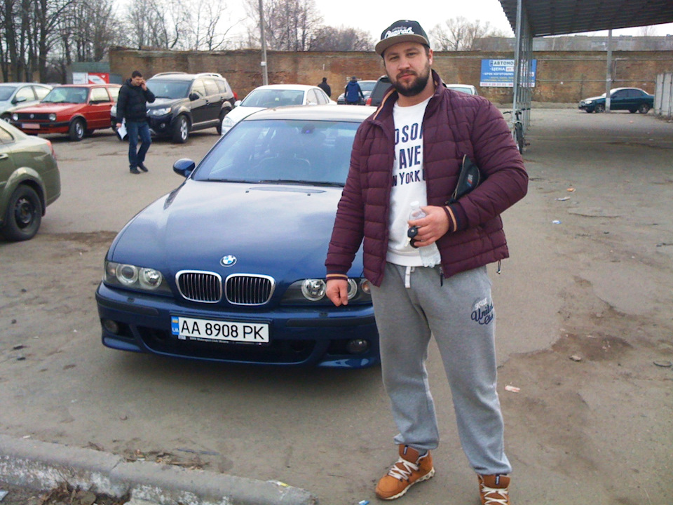 Продана… 2