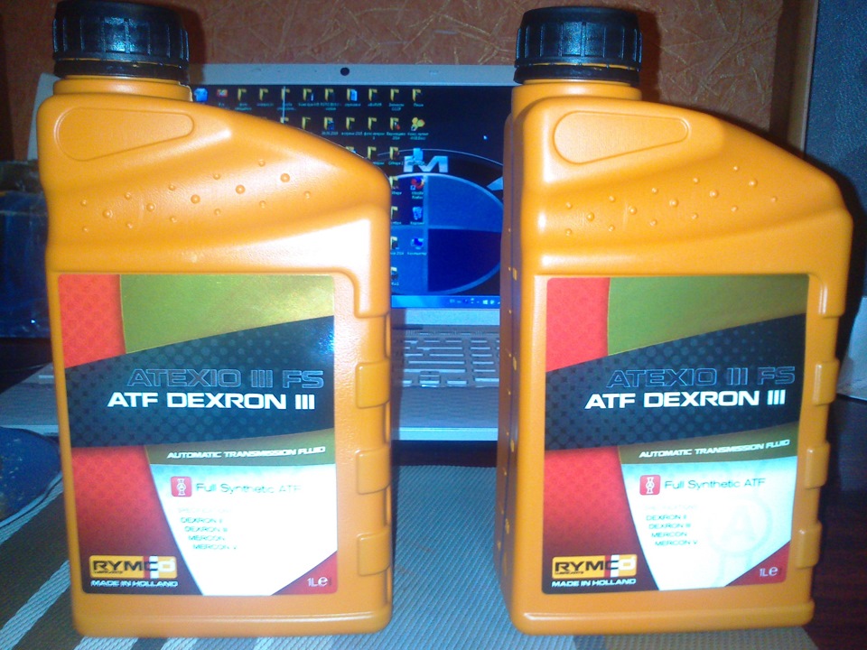 Rymco Atexio 3 FS (ATF Dextron 3) 1