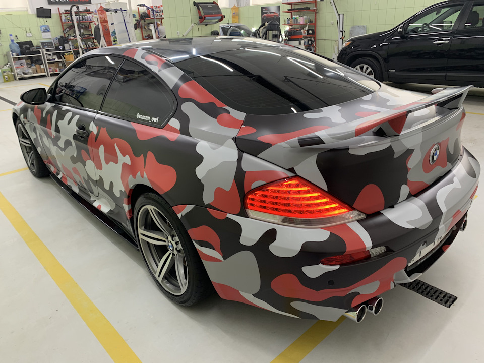 Хімчістка авто 2
