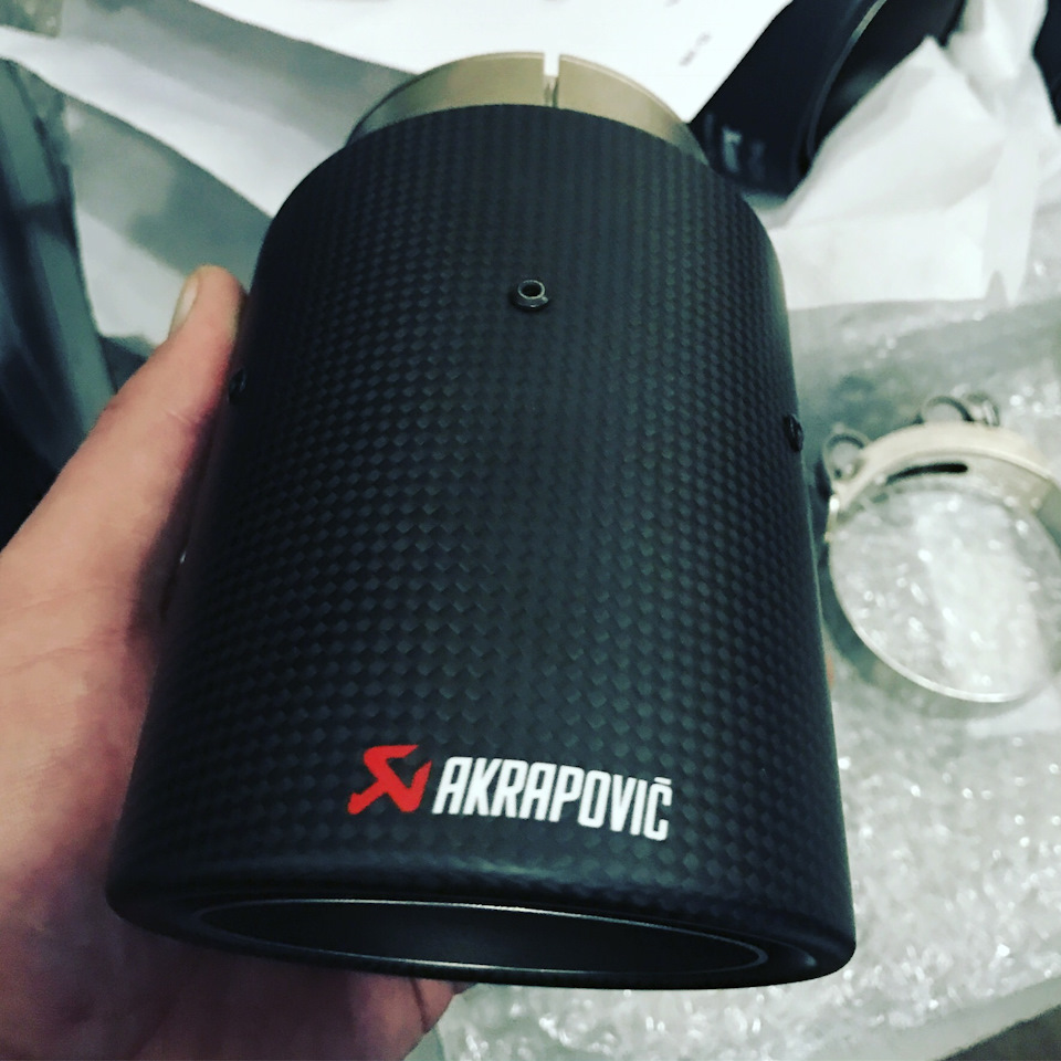 Akrapovic 1