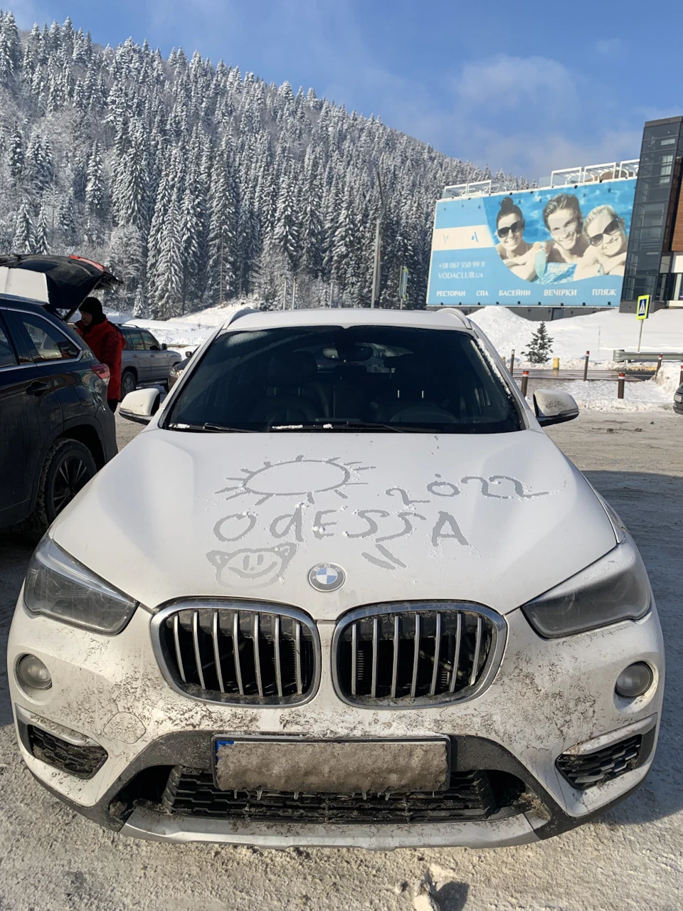 Дорога в буковель.)