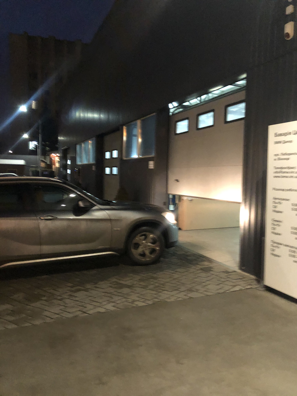 Колодки гальмівні задні. ©️проблемки - клініт суппорт. 4