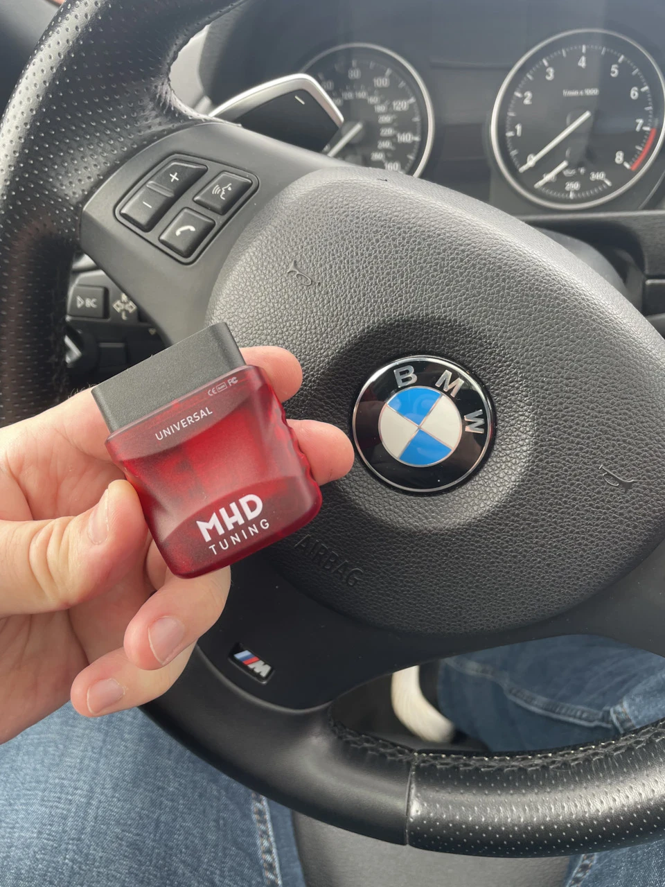 Куплено адаптер MHD і програмне забезпечення Bimmercode