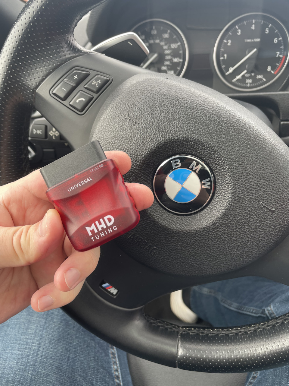 Куплено адаптер MHD і програмне забезпечення Bimmercode 1