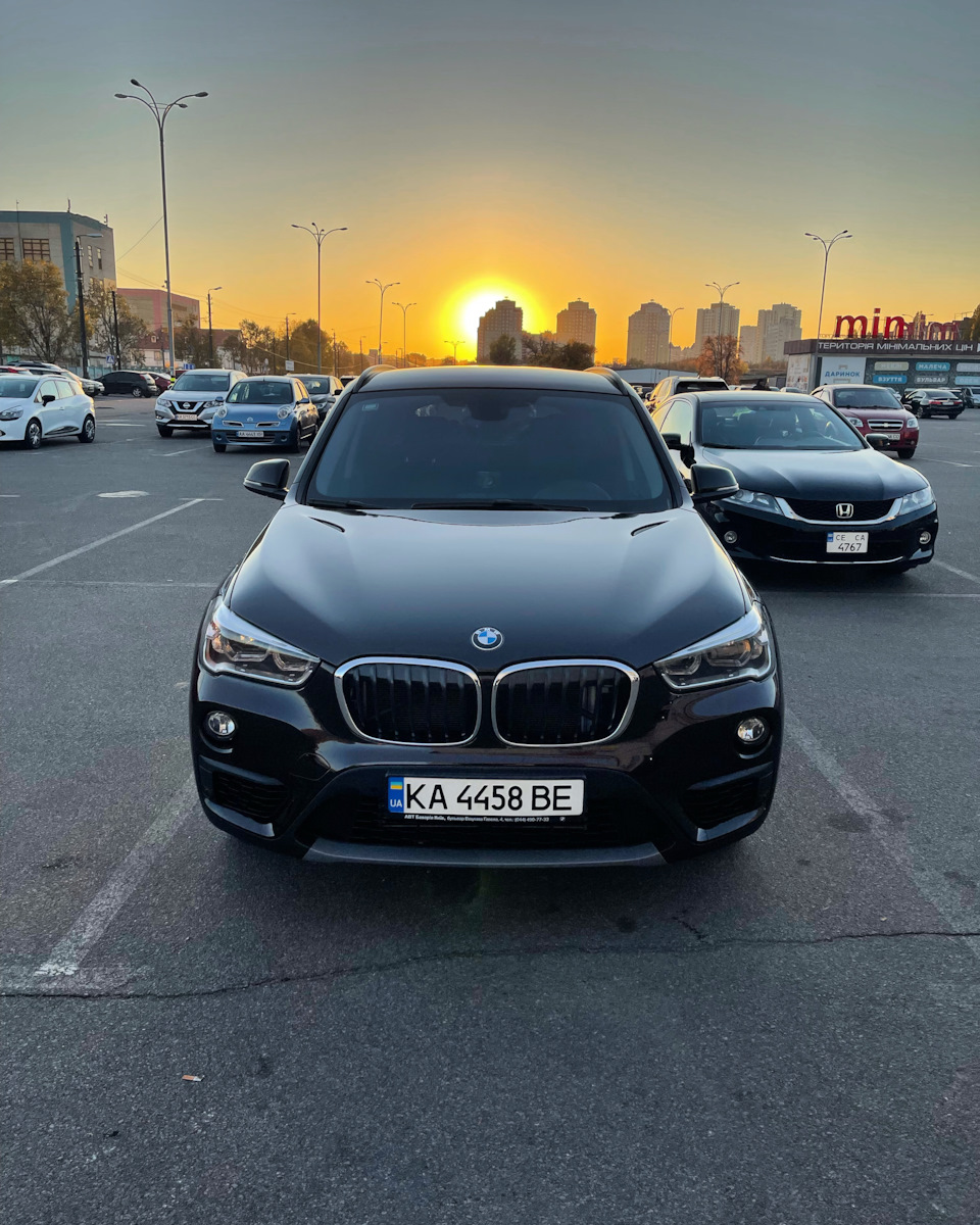 Прощавай красень 1