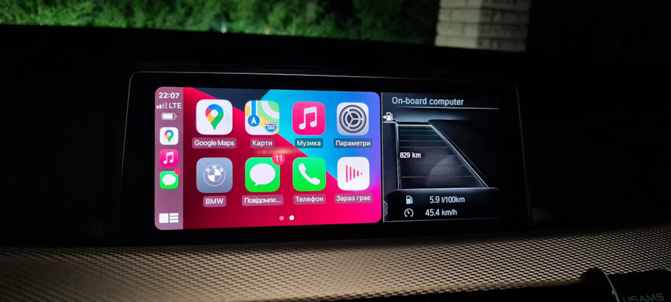 CarPlay заробив :) 5