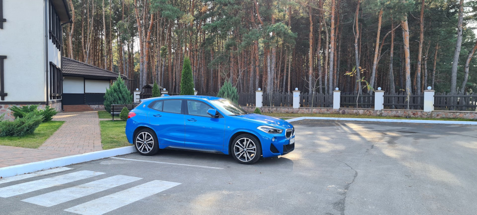 Поїздка вихідного дня та рекордна витрата 2