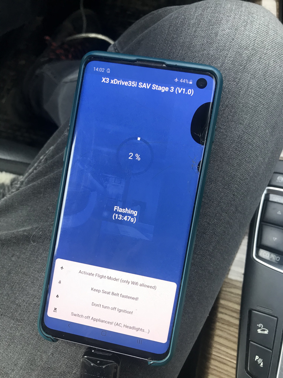 Прошивка АКПП xHp 1