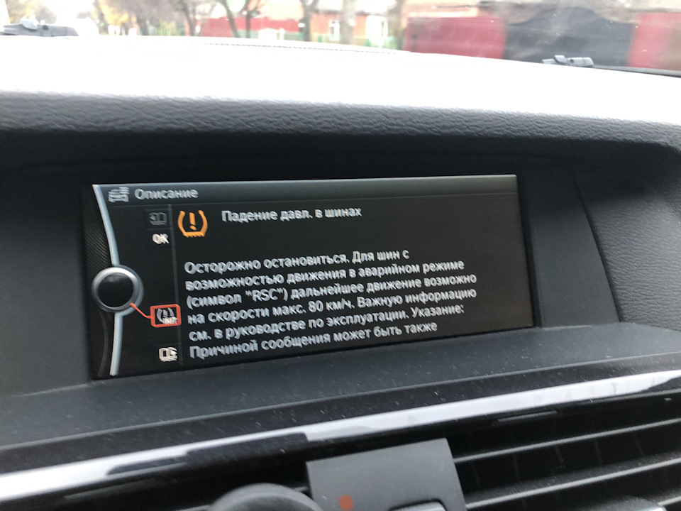 Підготувалися до зимового сезону 5