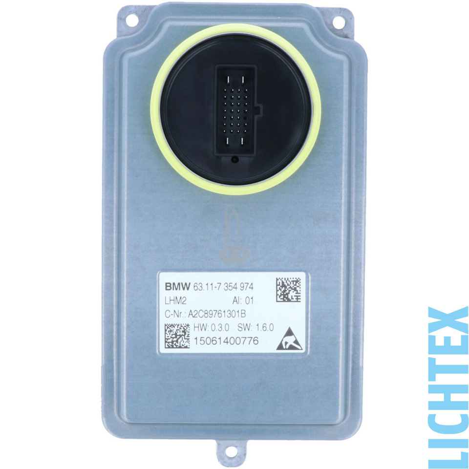 Світло бути. Замовляємо Adaptive LED 3