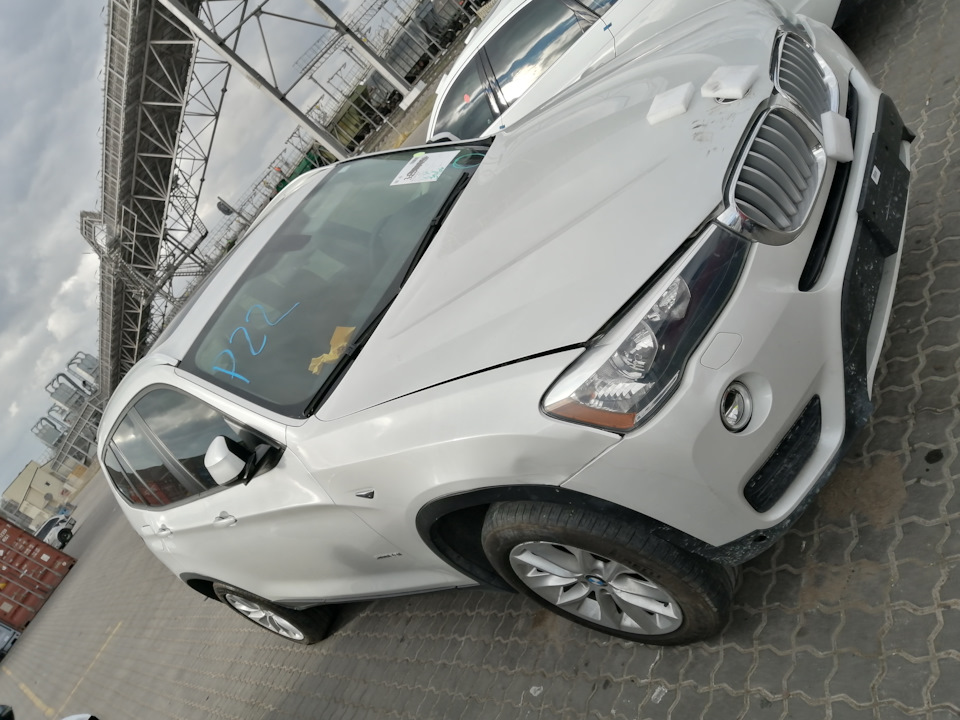 Про доставку 5