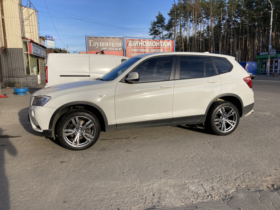 Ну от і дочекався 2