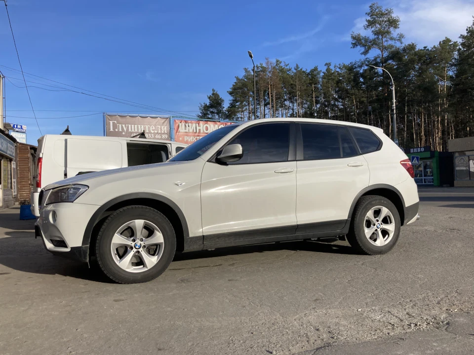 Ну от і дочекався