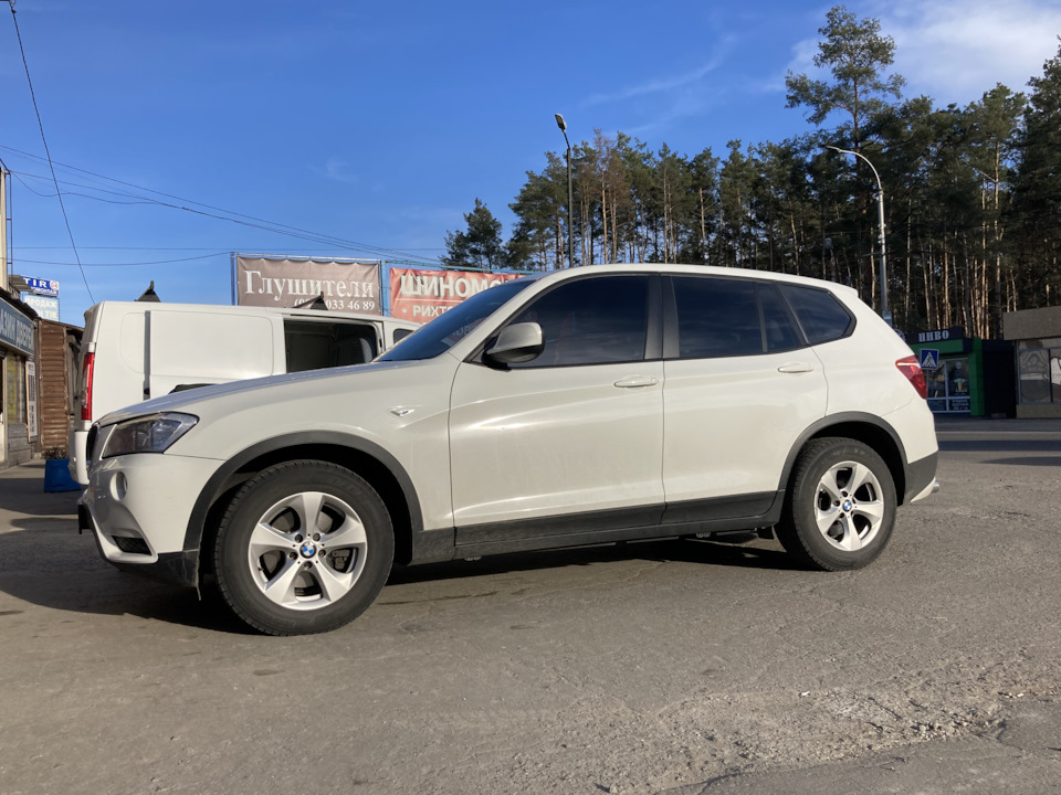 Ну от і дочекався 1