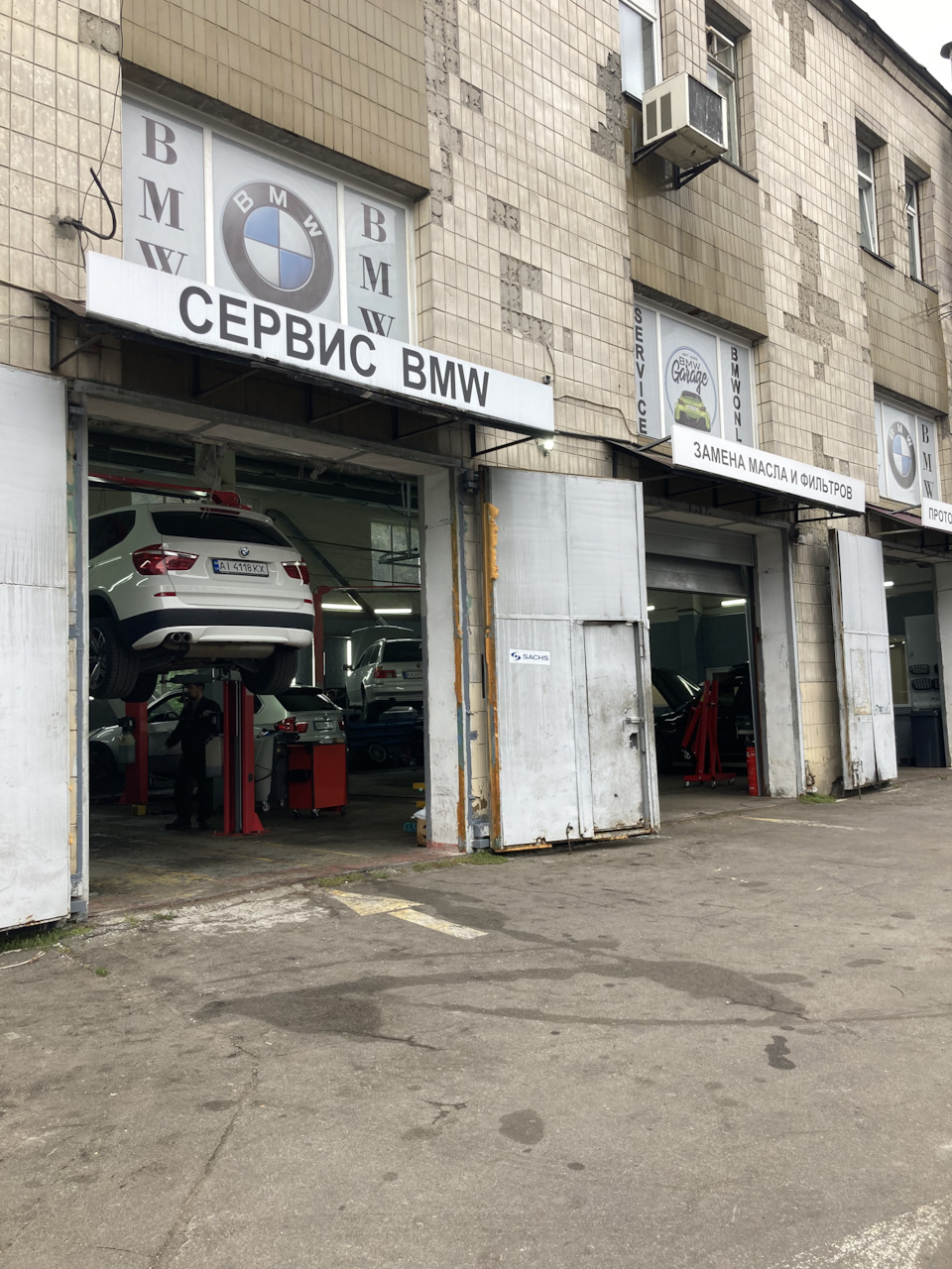 Усунення стуку в рульовій рейці 3