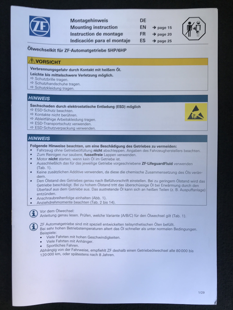 Підготовка до сервісного Т.О. АКПП ZF 6hp26 3