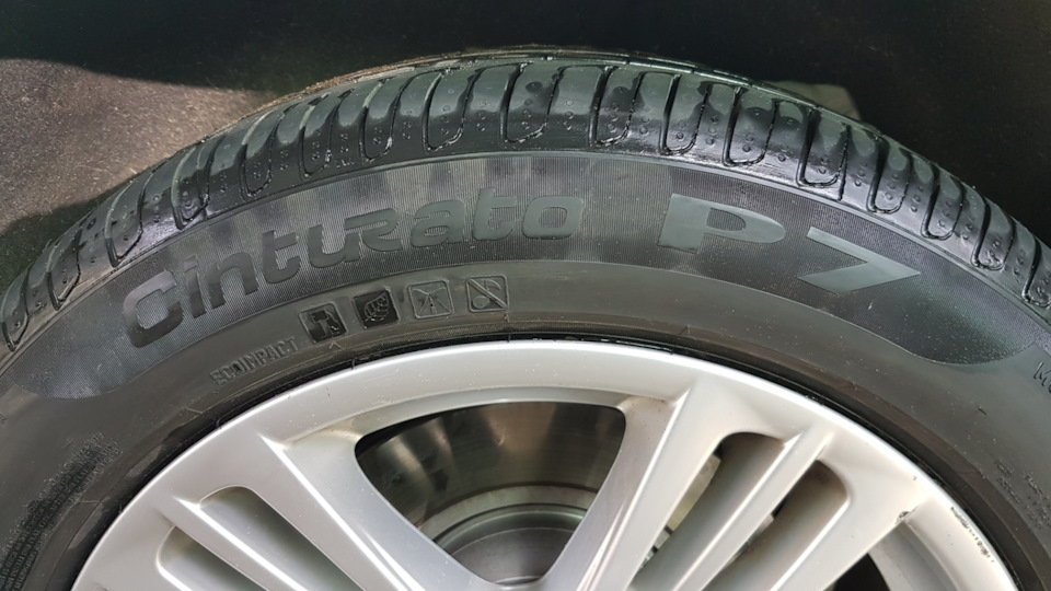Літні шини Pirelli Cinturato P7 4