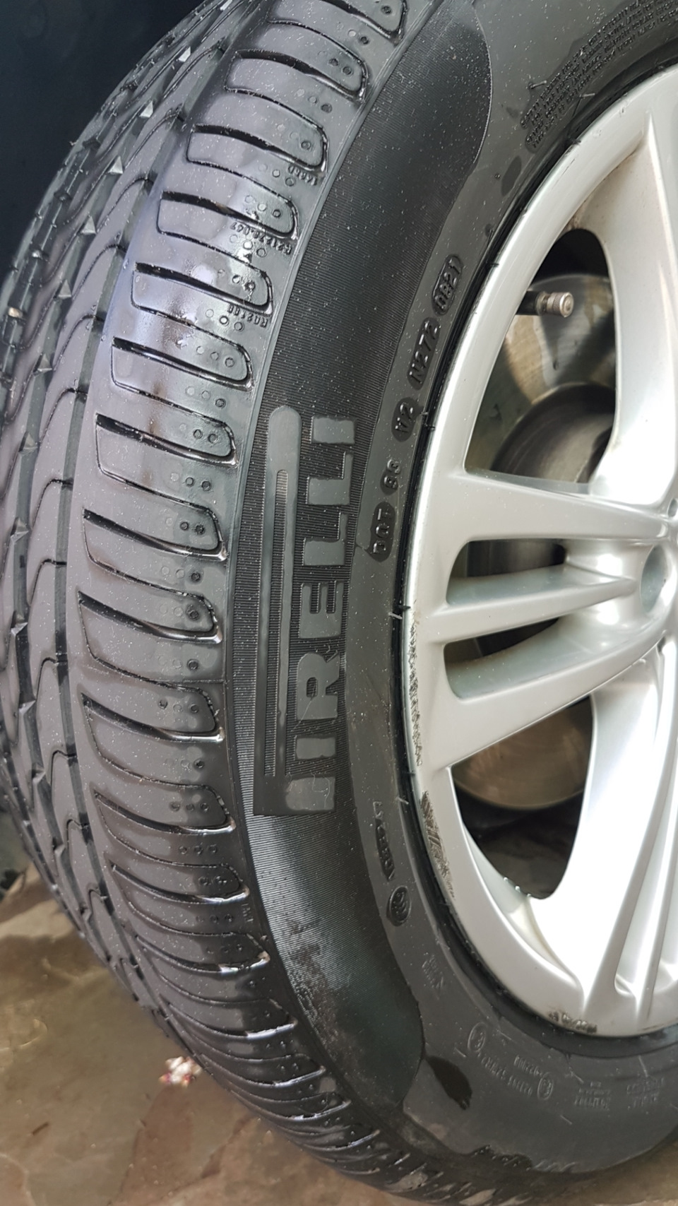 Літні шини Pirelli Cinturato P7 2