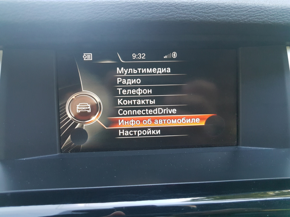 Монітор повільно виходить із чату 1