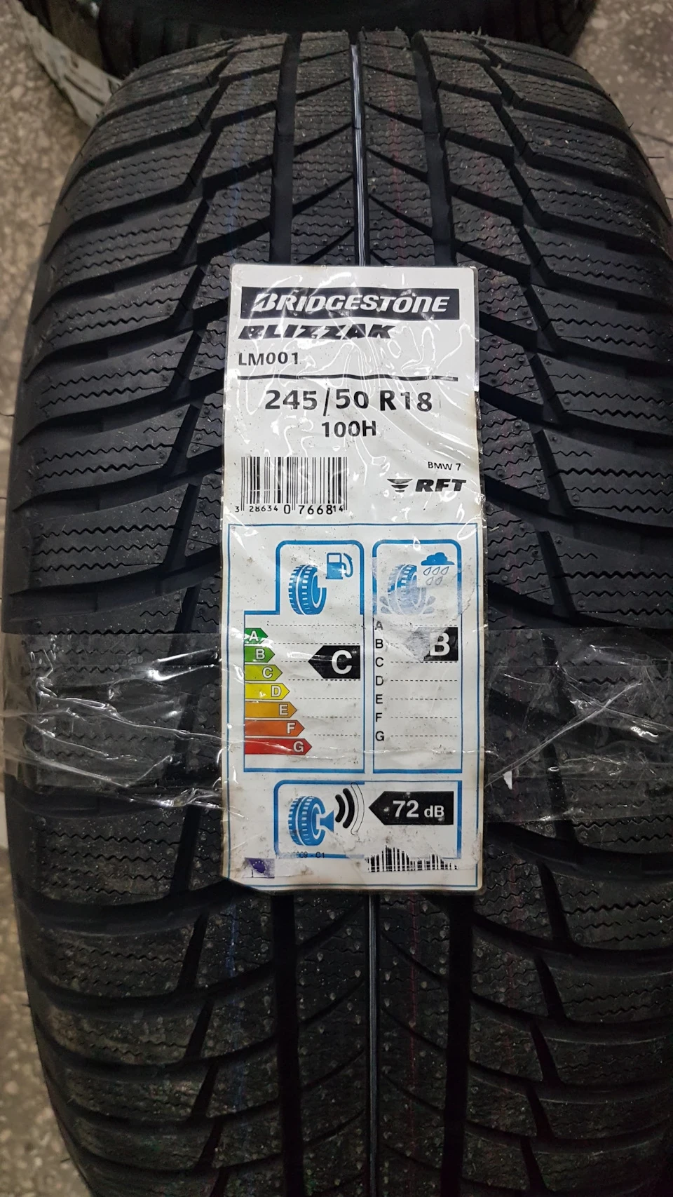 Зимова гума Bridgestone Blizzak LM-001