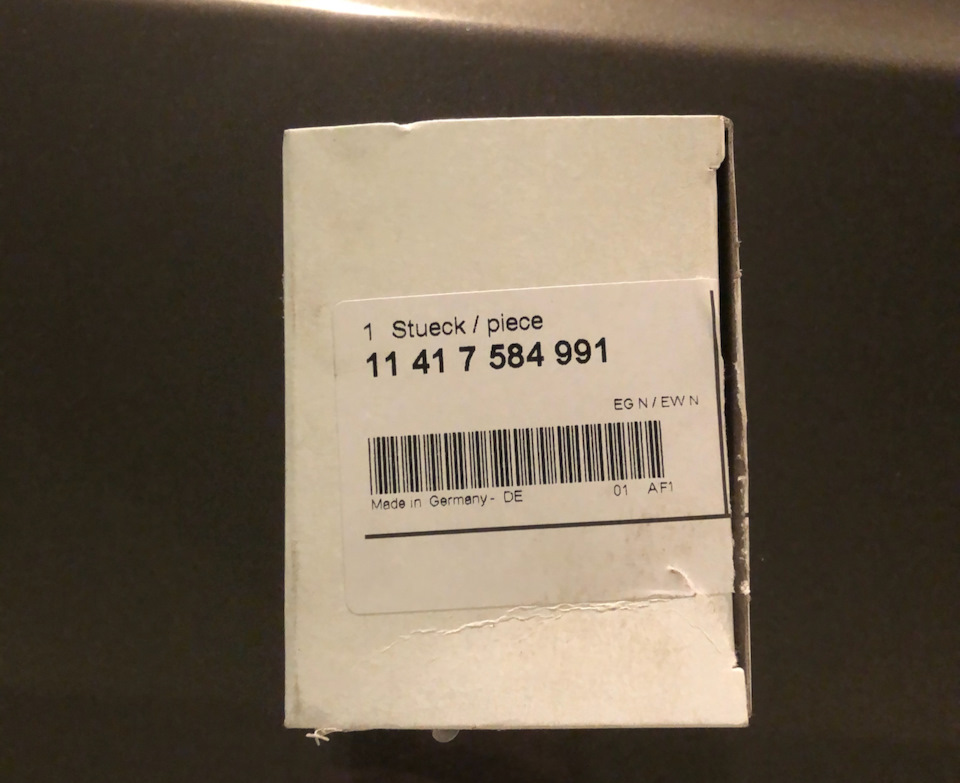 Гідроклапан BMW 11417584991 2
