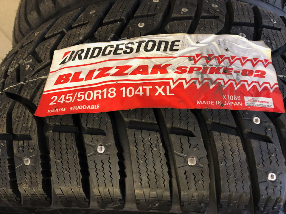 Прощай Pirelli Winter Sottozero RunFlat 1