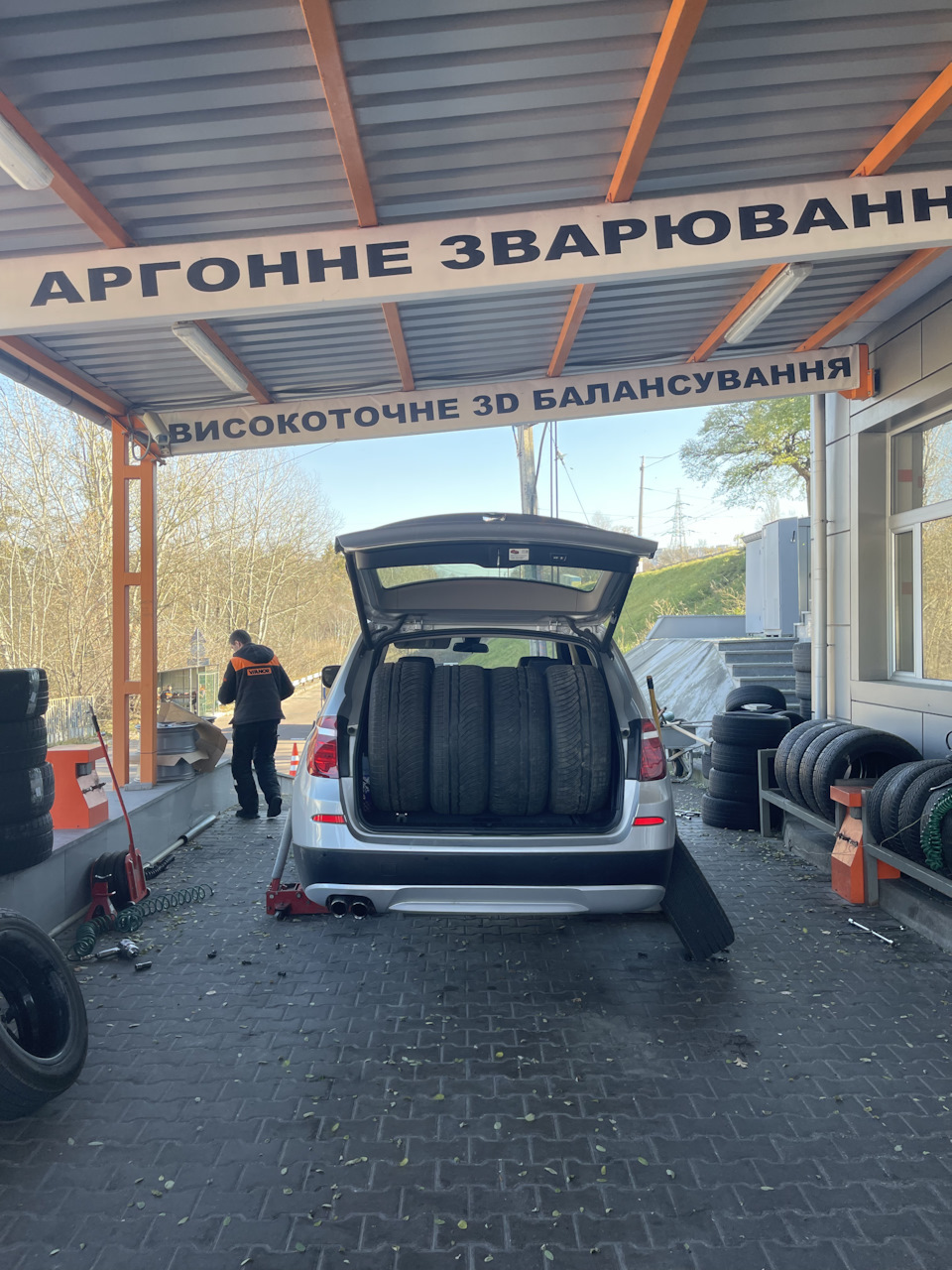 Перевзувся на зиму 1
