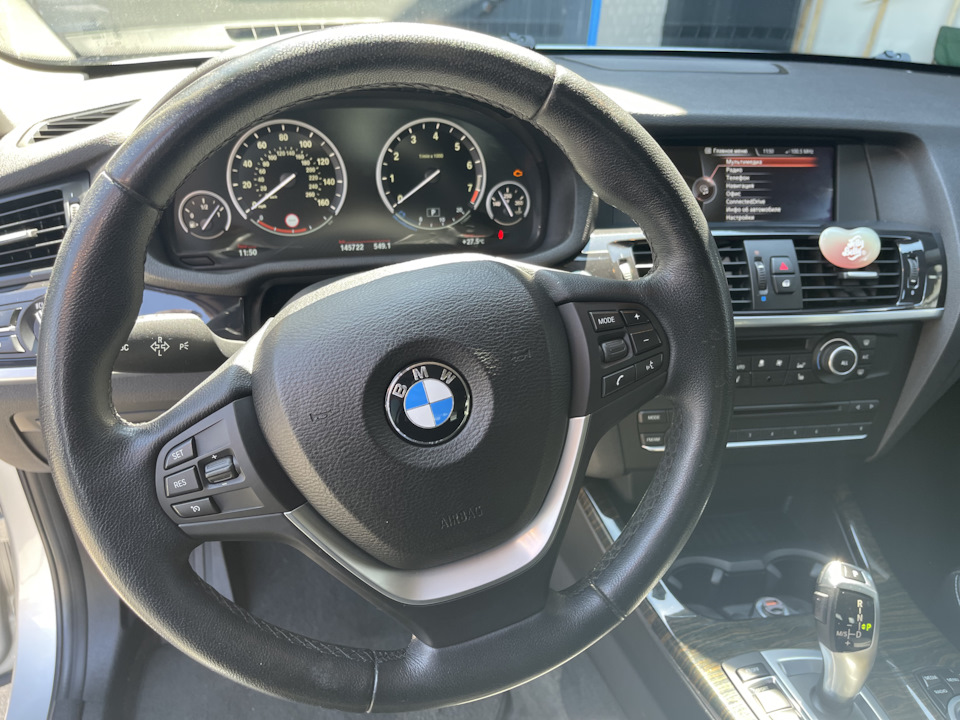 Руль+CarPlay+ шторка на підсклянники та накладки на кнопки ручника 2