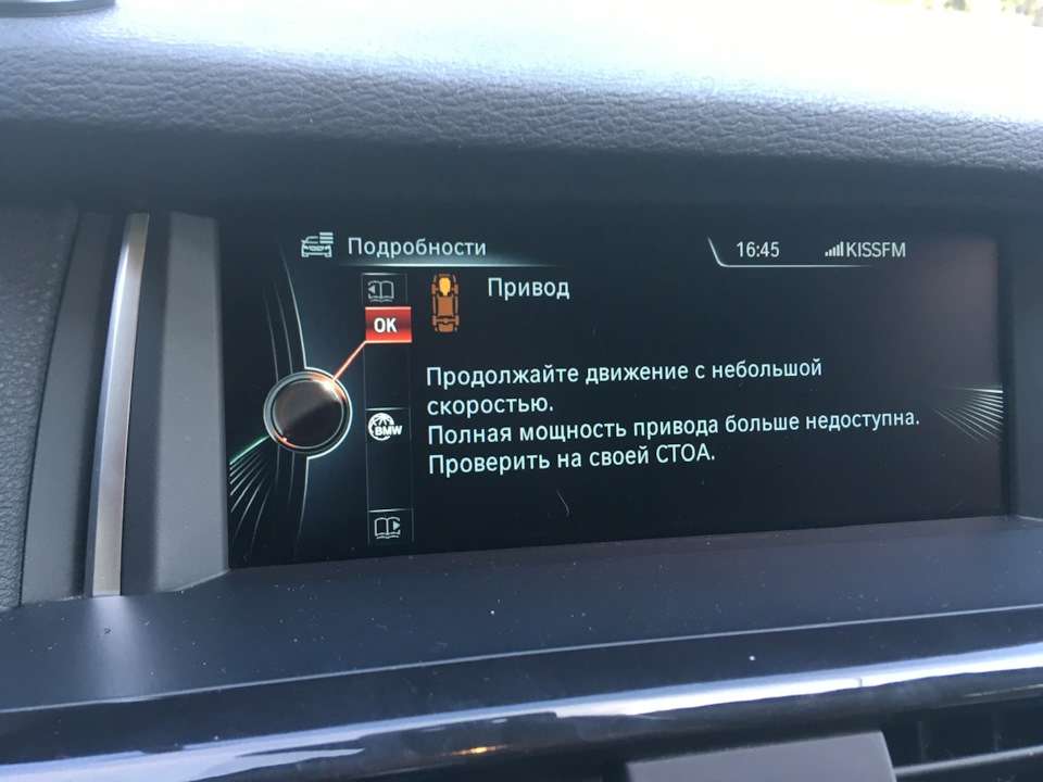 актуатор заслінки турбіни 1