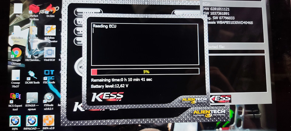 Земер 0-100 та квотер KESS легкий чіп видалення екології 3