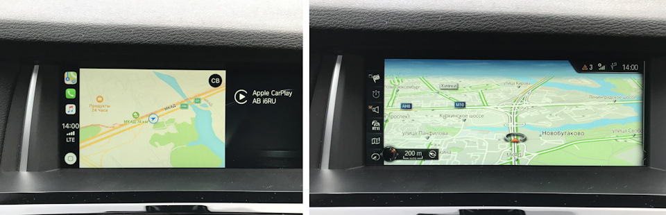 Доснащення: Apple CarPlay (S6CPA) 4