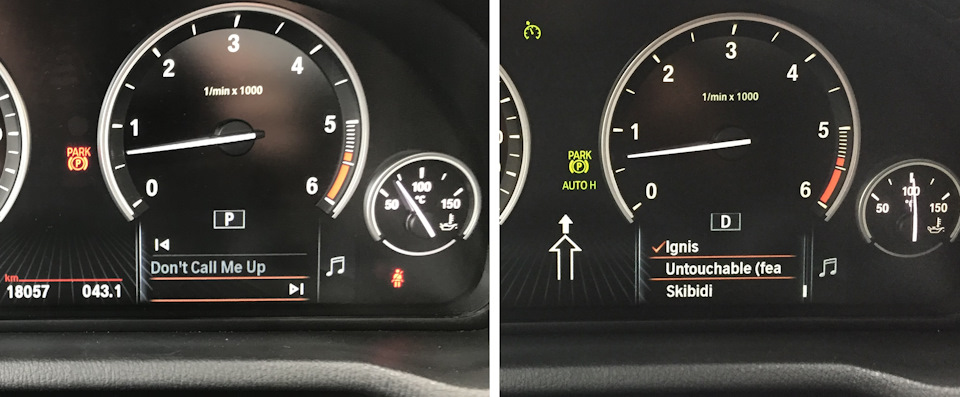 Доснащення: Apple CarPlay (S6CPA) 3