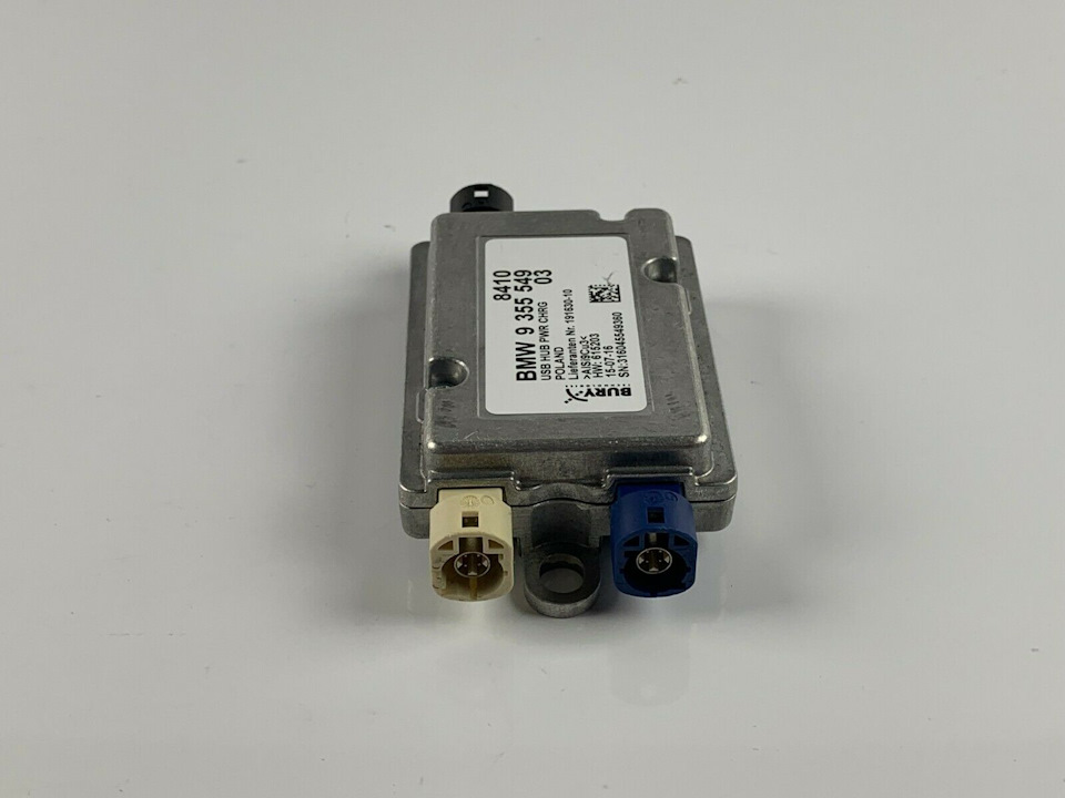 Систему не обдуриш :( або знову про USB на центральній консолі ) 4