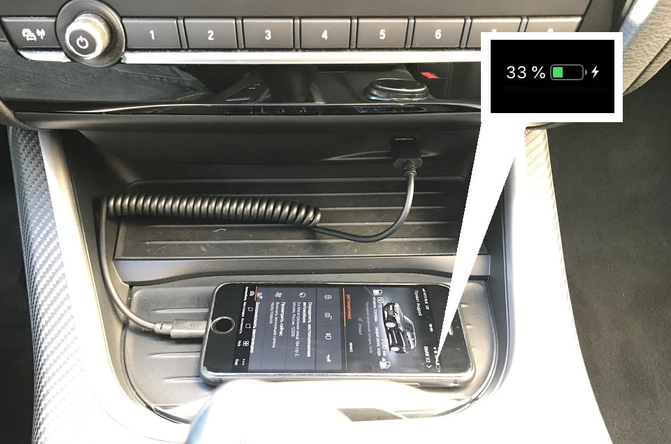 Систему не обдуриш :( або знову про USB на центральній консолі ) 5