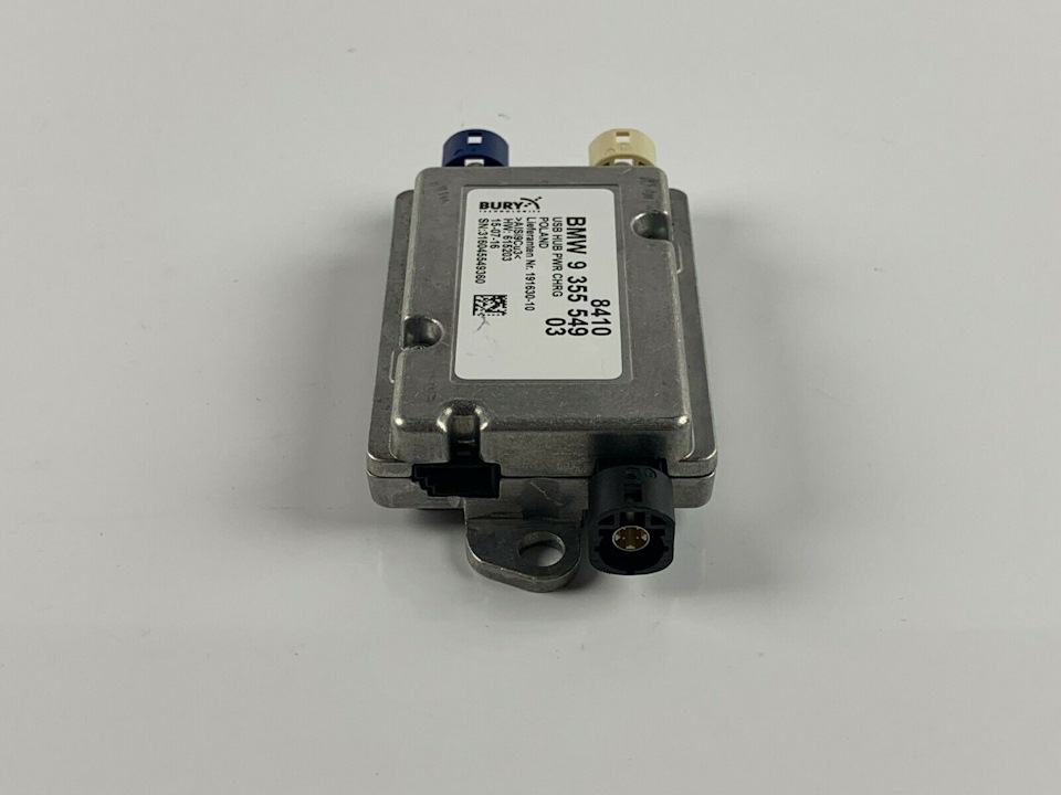 Систему не обдуриш :( або знову про USB на центральній консолі ) 3