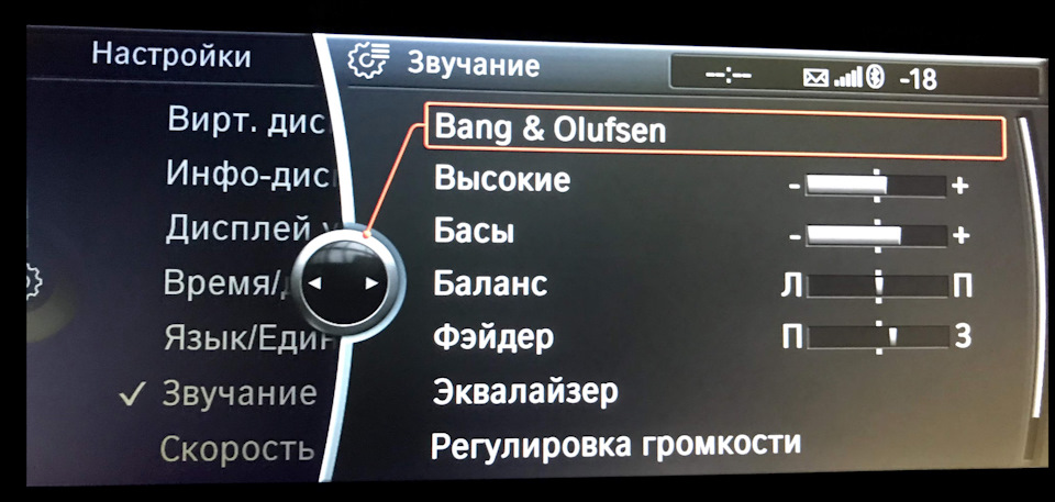 13 Русифікація, оновлення мультимедіа та нові карти 1