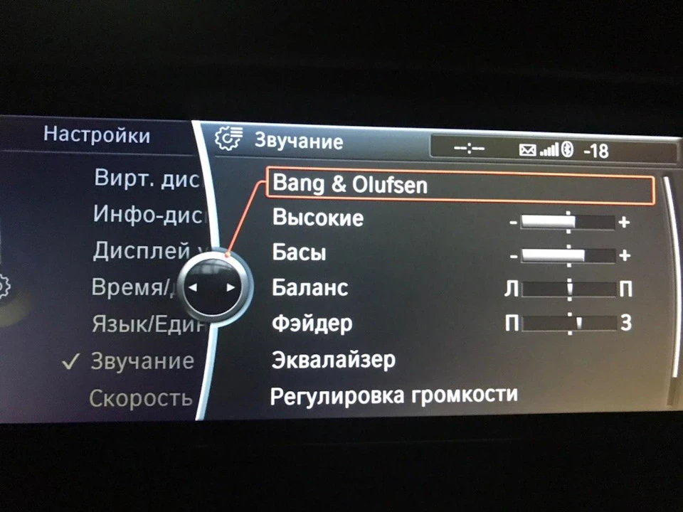 22 Опції, про які ви могли не знати!