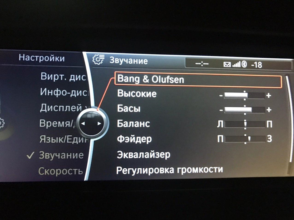22 Опції, про які ви могли не знати! 1