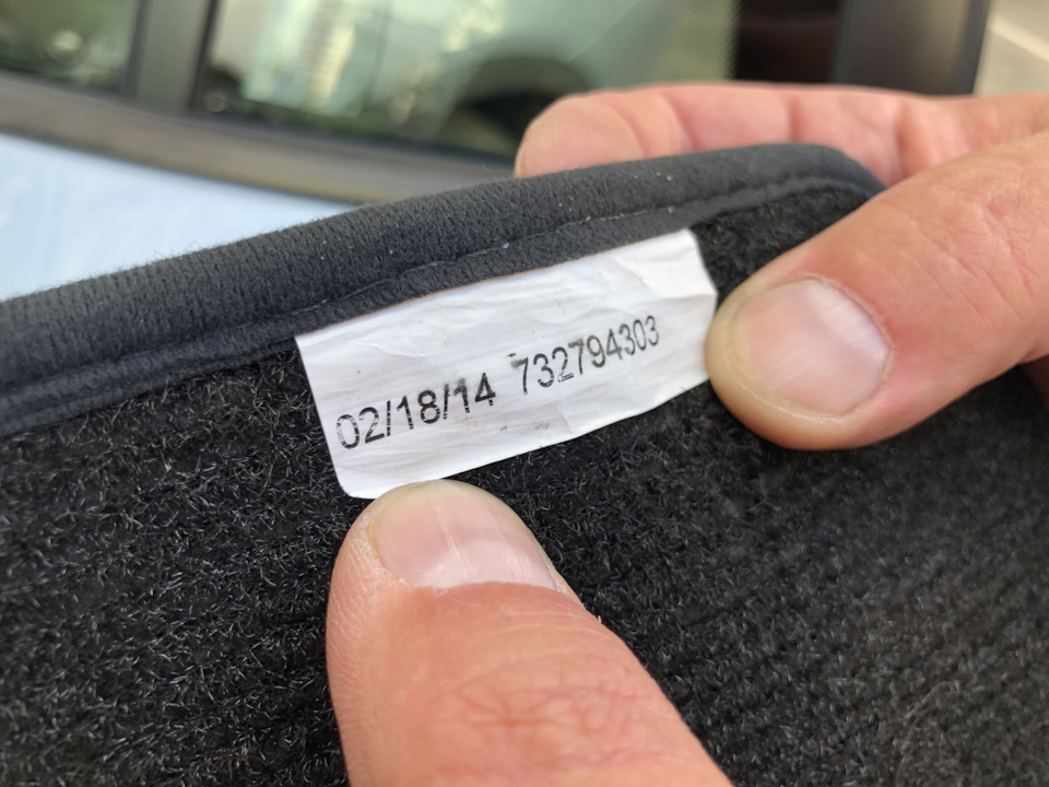15. S423A Ніжні килимки Velours (FUSSMATTEN IN VELOURS) та оригінальний футляр для окулярів. 4